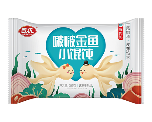 啵啵金鱼小馄饨
