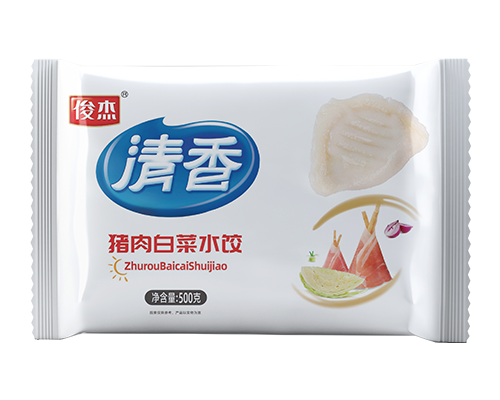 清香水饺 猪肉白菜