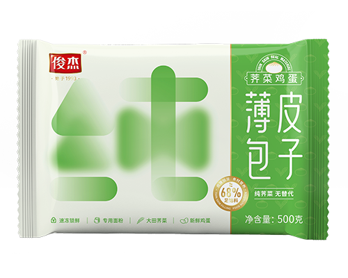 薄皮包子 荠菜鸡蛋
