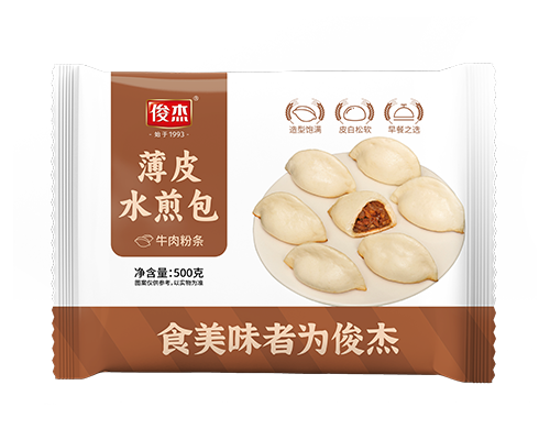 薄皮水煎包 牛肉粉条