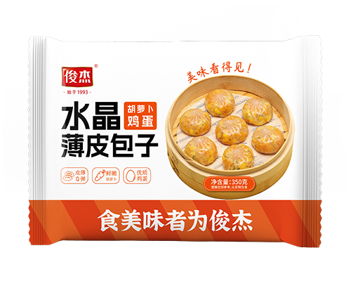 水晶薄皮包子 胡萝卜鸡蛋