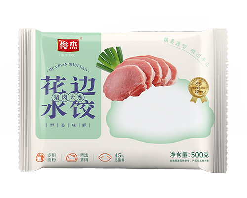花边水饺 猪肉大葱