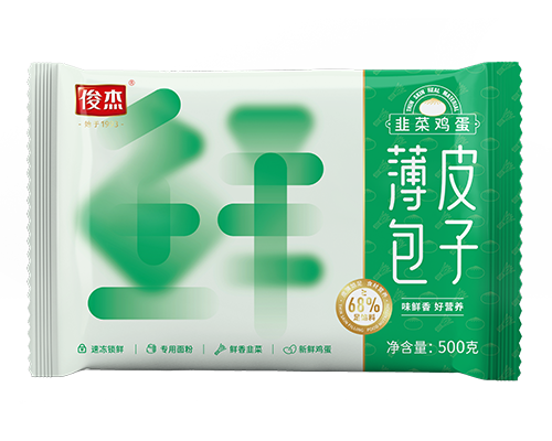 薄皮包子 韭菜鸡蛋