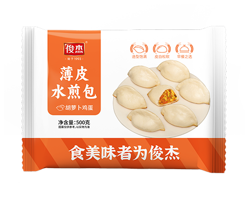 薄皮水煎包 胡萝卜鸡蛋