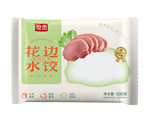 花边水饺 猪肉白菜