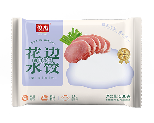 花边水饺 猪肉芹菜