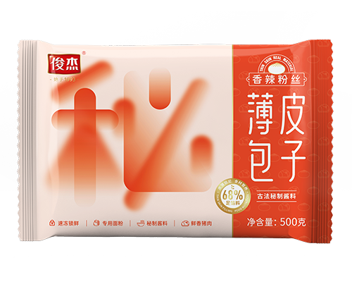 薄皮包子 香辣粉丝
