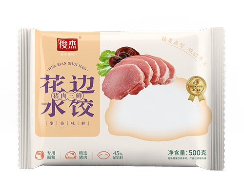 花边水饺 猪肉三鲜