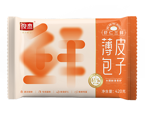 薄皮包子 虾仁三鲜