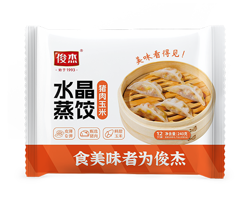 水晶蒸饺 猪肉玉米