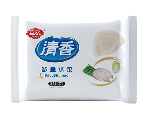 鲅鱼水饺