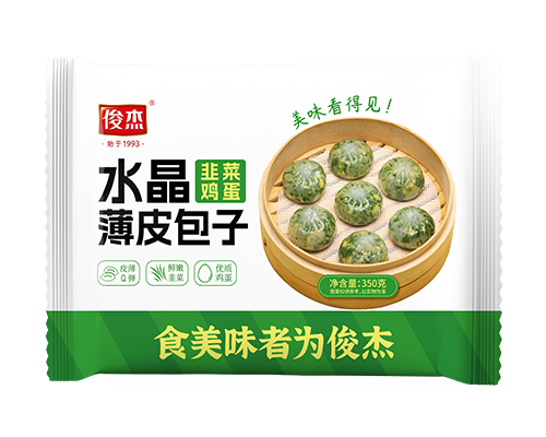 水晶薄皮包子 韭菜鸡蛋