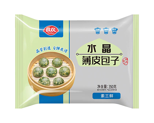 水晶薄皮包子 素三鲜