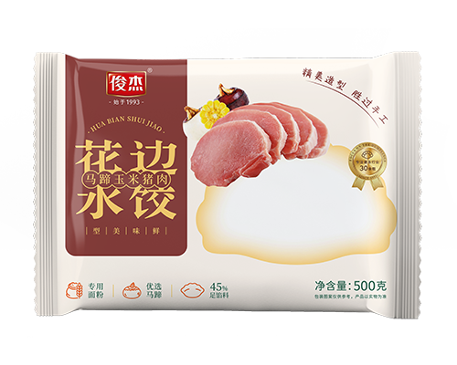 花边水饺 马蹄玉米猪肉
