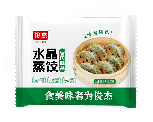 水晶蒸饺 猪肉韭菜