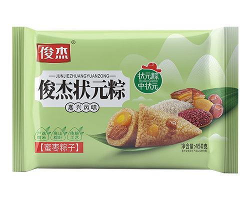 状元粽 蜜枣