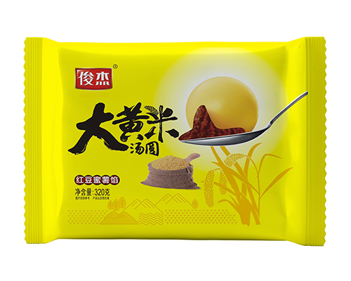 大黄米汤圆 红豆蜜薯