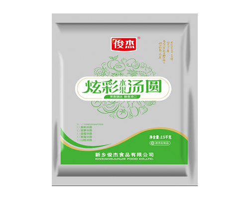 炫彩水果汤圆 草莓