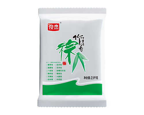 竹叶清香粽 叉烧