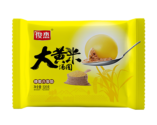 大黄米汤圆 八宝