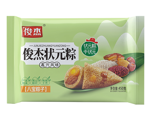 状元粽 八宝
