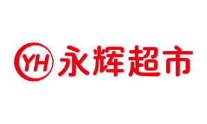 永辉