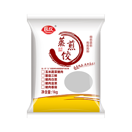 蒸煎饺 猪肉韭菜