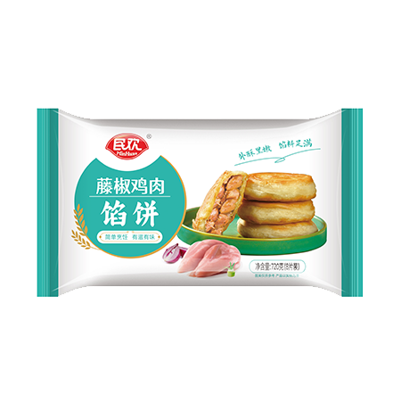 藤椒鸡肉馅饼