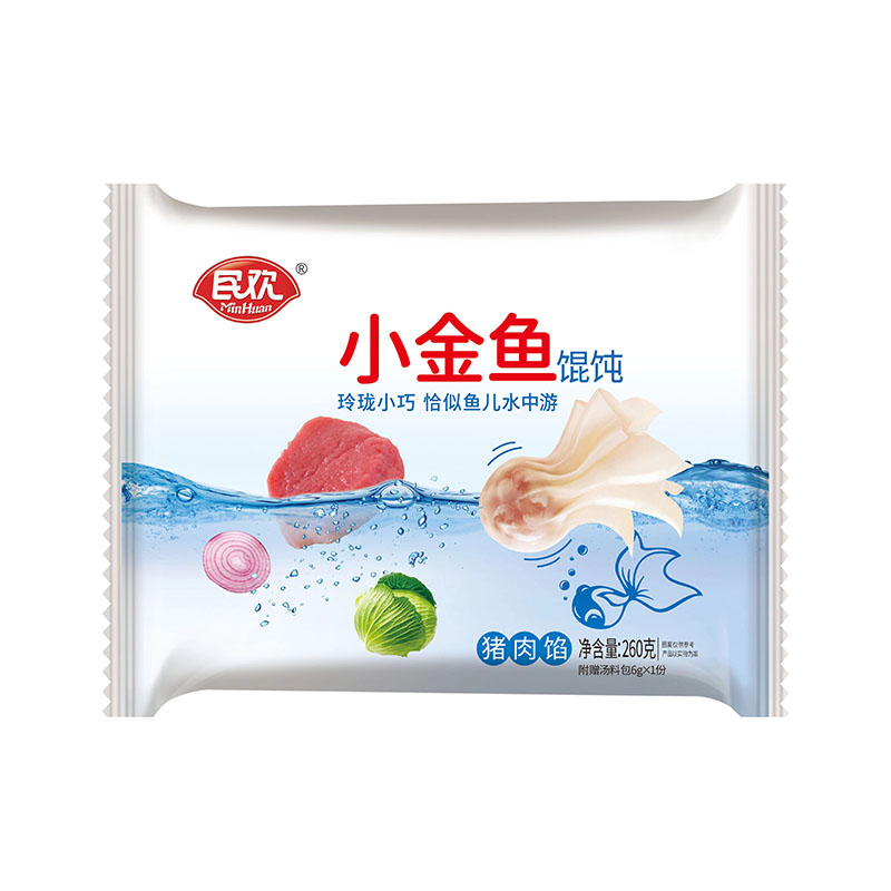 小金鱼馄饨