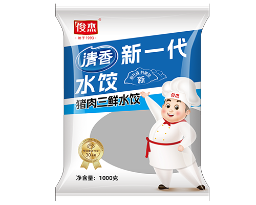 清香新一代 猪肉三鲜