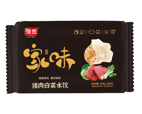 家味水饺 猪肉白菜 936g