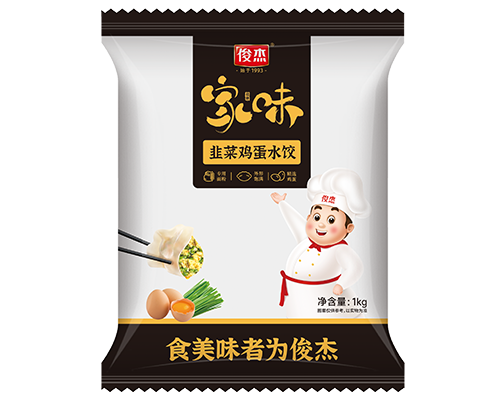 家味水饺 韭菜鸡蛋 1kg