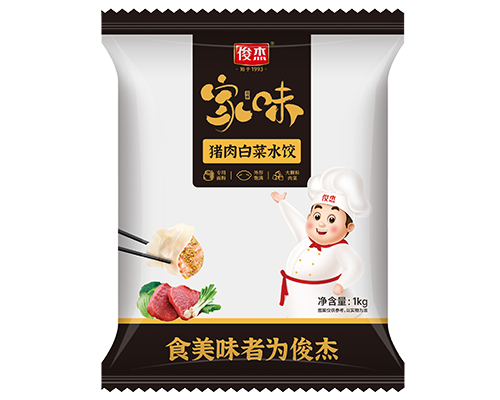 家味水饺 猪肉白菜 1kg