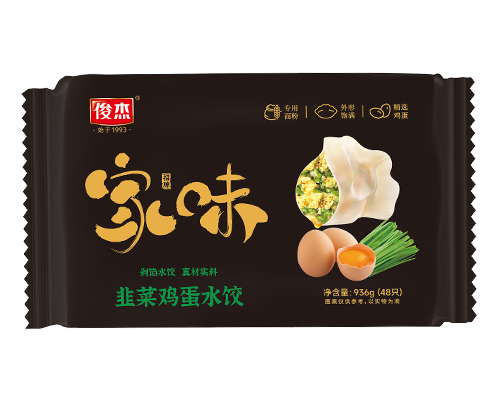 家味水饺 韭菜鸡蛋 936g