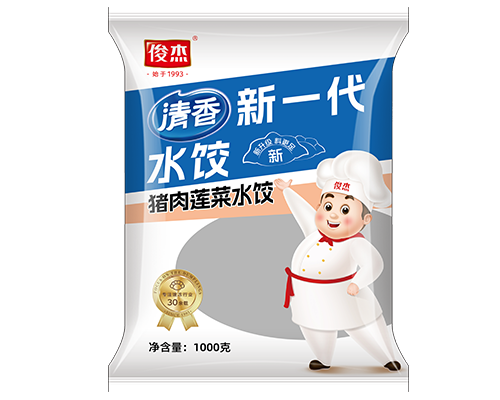 清香新一代 猪肉莲菜