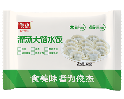 大馅水饺 猪肉大葱