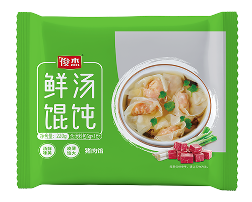 鲜汤馄饨