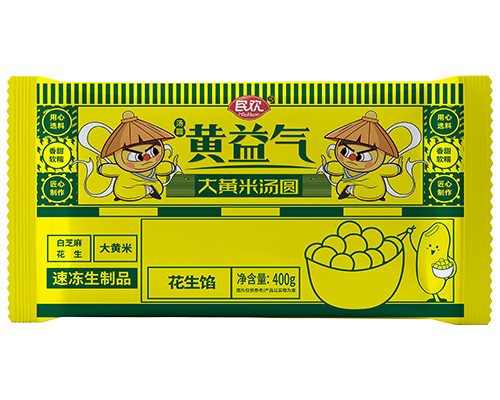 黄益气汤圆 花生