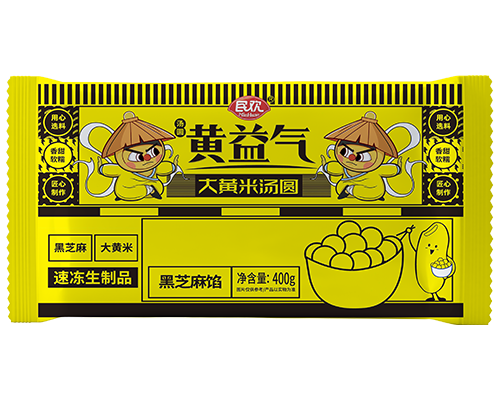 黄益气汤圆 黑芝麻