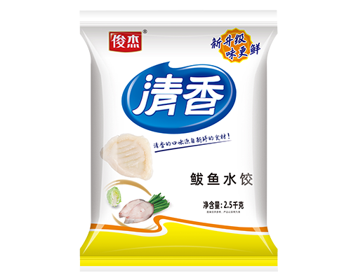 清香水饺 鲅鱼 2500g