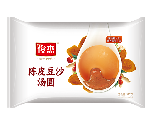 陈皮豆沙汤圆
