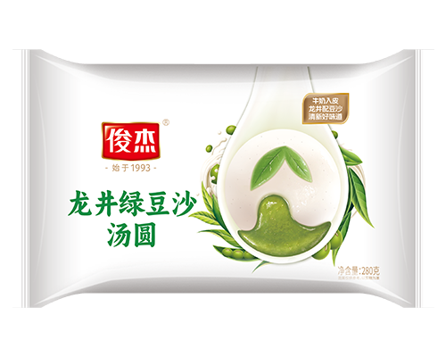 龙井绿豆汤圆