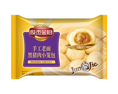 手工黑猪肉小笼包