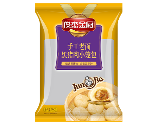 手工黑猪肉小笼包