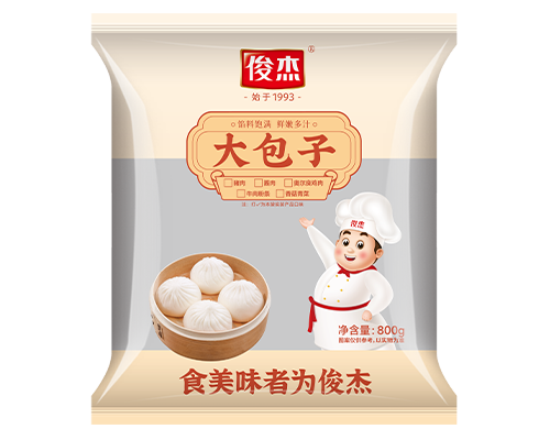 星空网页版
大包子