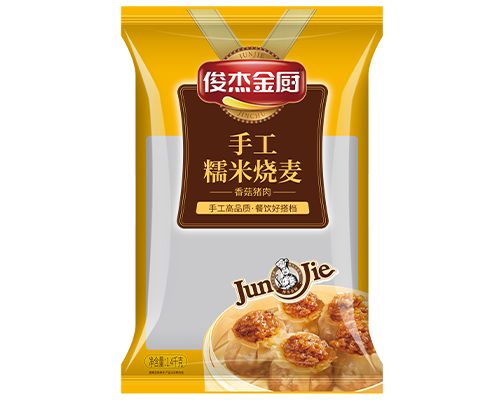 手工糯米烧麦