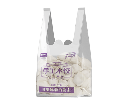 手工水饺 猪肉芹菜