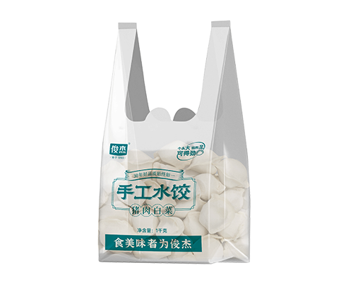 手工水饺 猪肉白菜