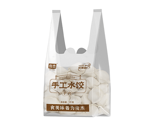手工水饺 羊肉