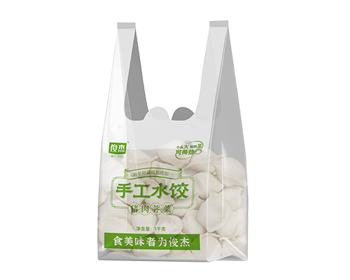 手工水饺 猪肉荠菜